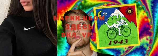 мдма Белоозёрский